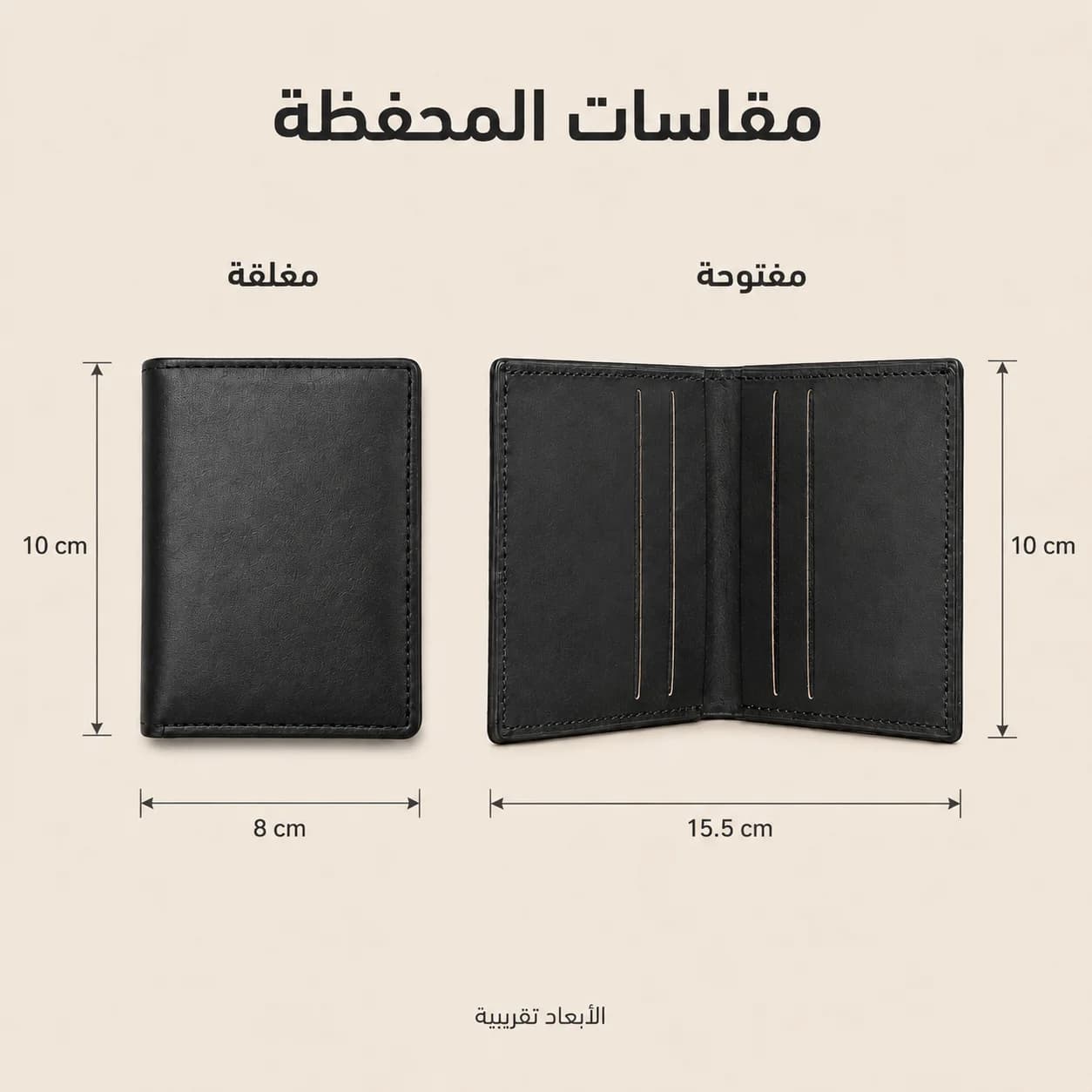 بزطام جلد — Jeld Craft